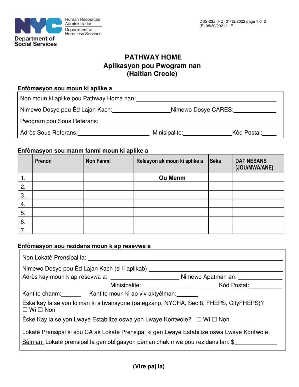 Form DSS-23A Pathway Home Program Application - New York City (Haitian Creole), Page 1