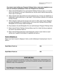 Form DSS-23C Applicant Statement of Understanding - Pathway Home Program - New York City (Haitian Creole), Page 2