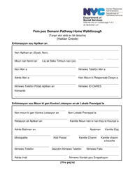 Form DSS-23D Pathway Home Walkthrough Request Form - New York City (Haitian Creole)