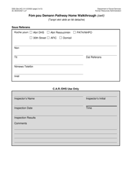Form DSS-23D Pathway Home Walkthrough Request Form - New York City (Haitian Creole), Page 2