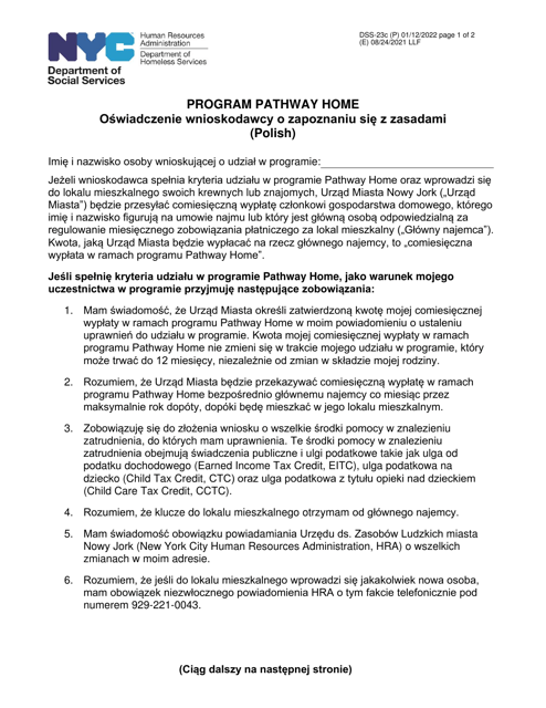 Form DSS-23C Pathway Home Program Applicant Statement of Understanding - New York City (Polish)