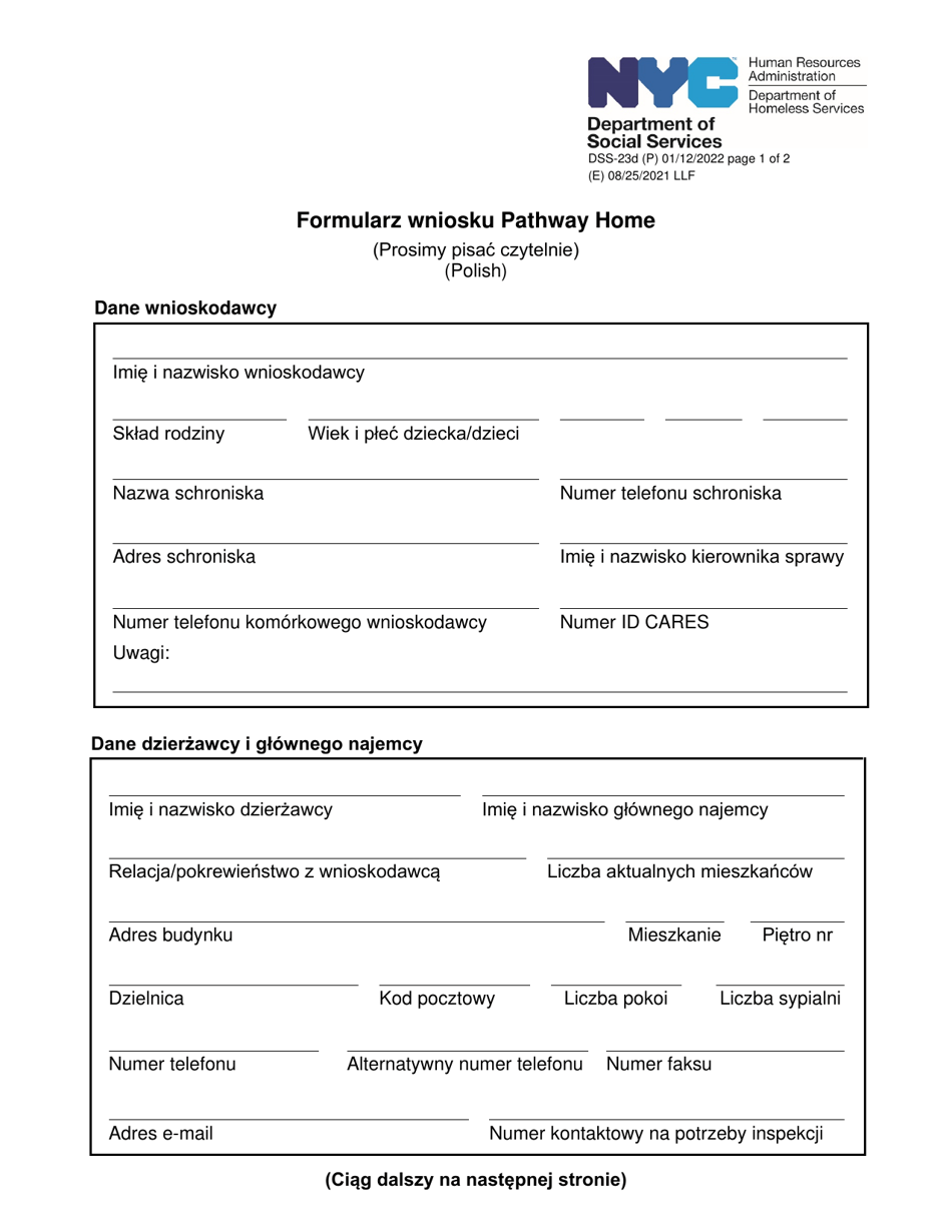 Form DSS-23D Pathway Home Walkthrough Request Form - New York City (Polish), Page 1