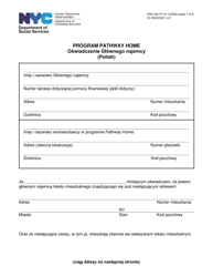 Form DSS-23B Pathway Home Primary Occupant Statement - New York City (Polish)