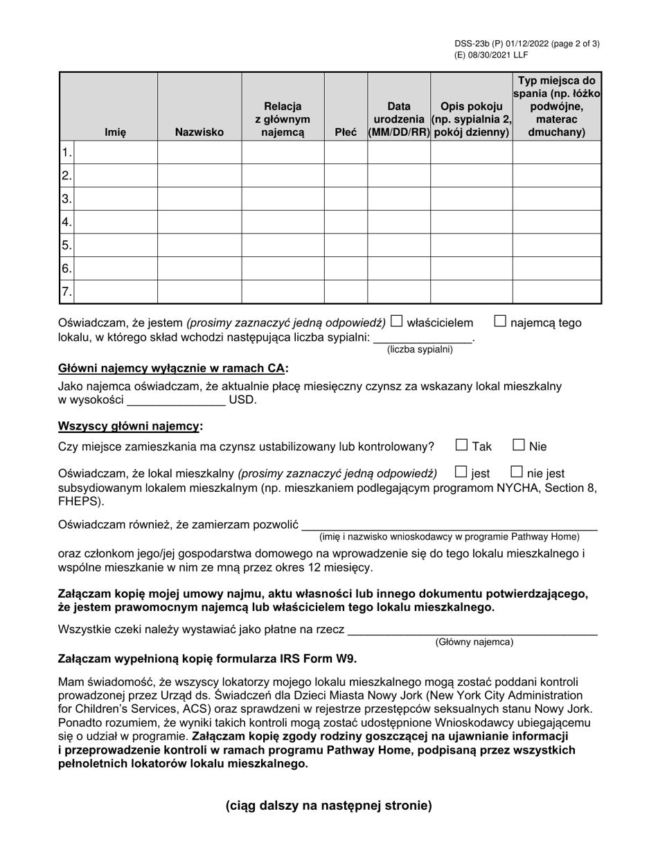 Form DSS-23B Pathway Home Primary Occupant Statement - New York City (Polish), Page 2