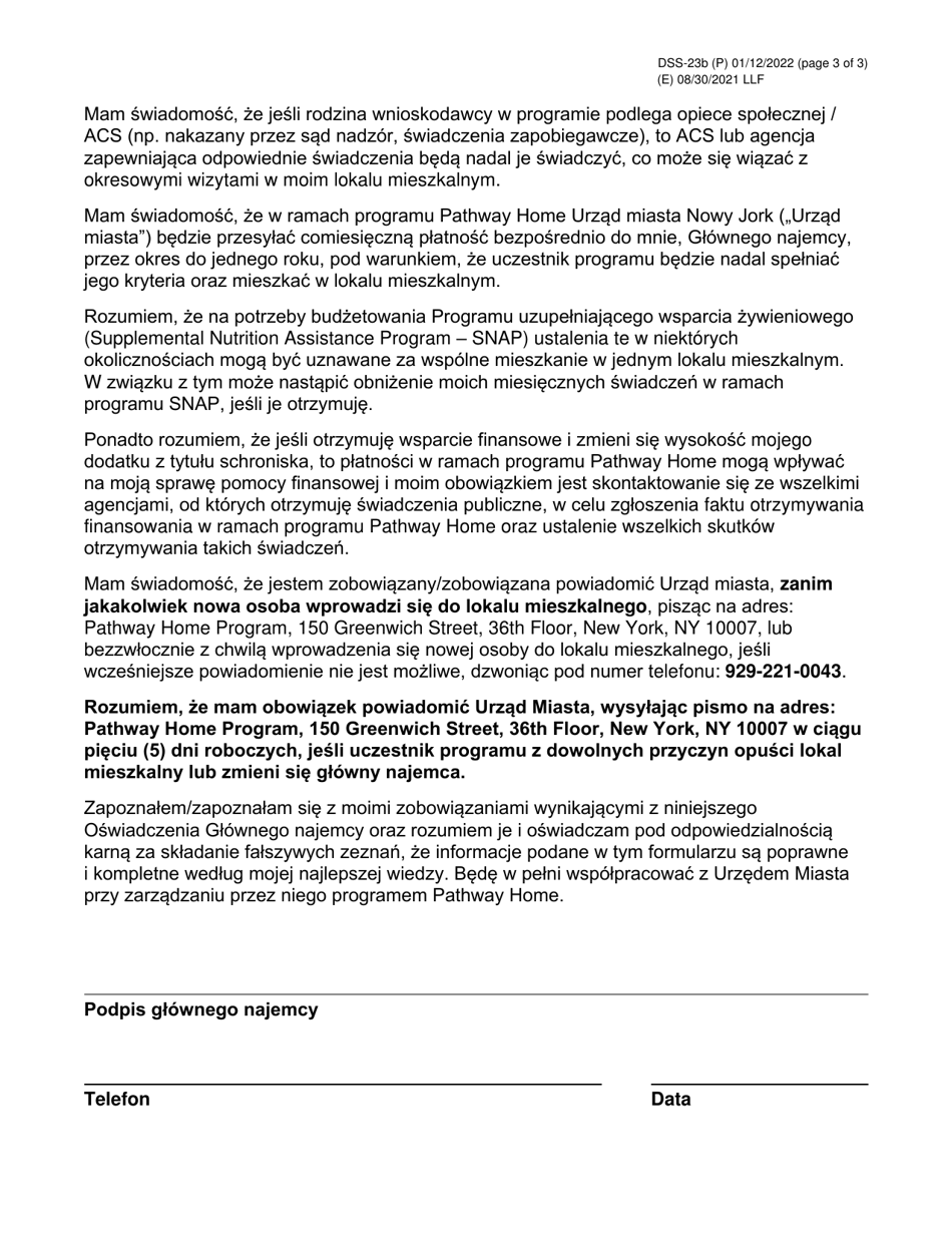 Form DSS-23B Pathway Home Primary Occupant Statement - New York City (Polish), Page 3