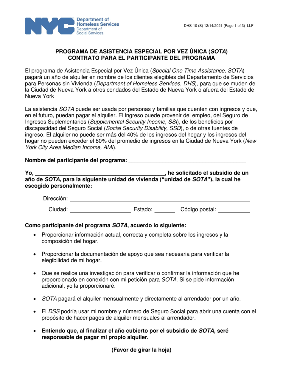 Formulario DHS-10 Programa De Asistencia Especial Por Vez Unica (Sota) Contrato Para El Participante Del Programa - New York City (Spanish), Page 1