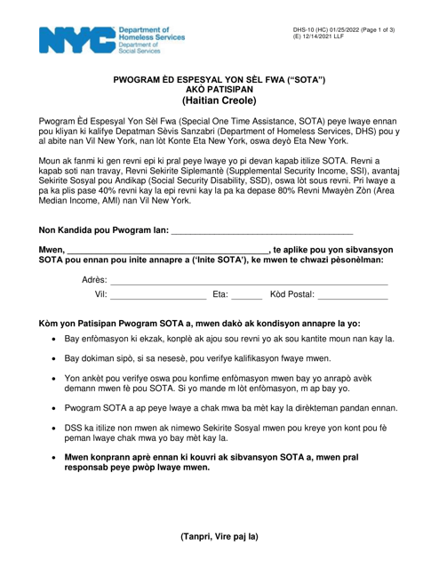 Form DHS-10 Special One Time Assistance ("sota") Program Participant Agreement - New York City (Haitian Creole)