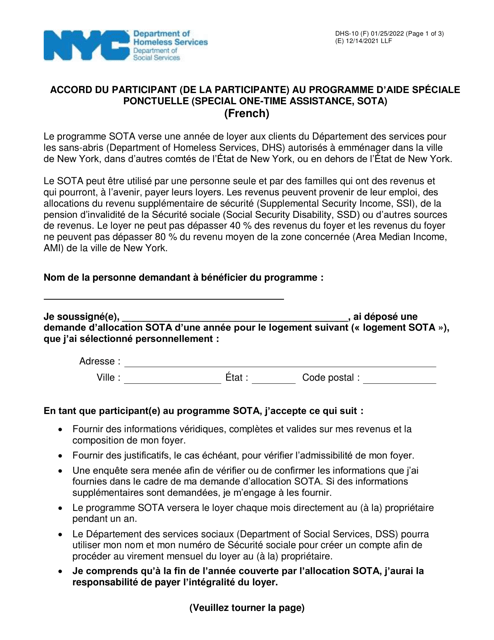 Form DHS-10 Special One Time Assistance ("sota") Program Participant Agreement - New York City (French)