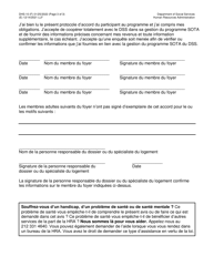 Form DHS-10 Special One Time Assistance (&quot;sota&quot;) Program Participant Agreement - New York City (French), Page 3