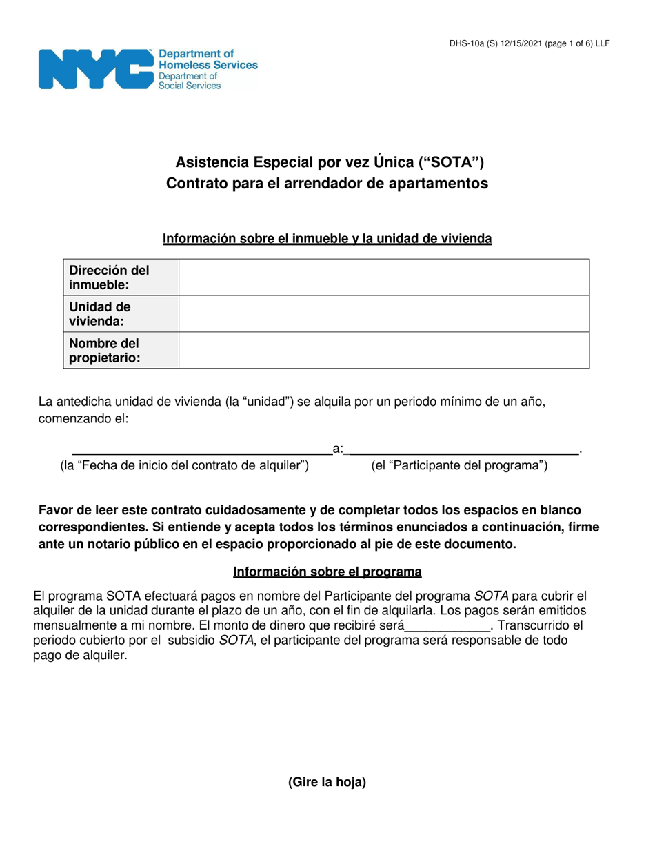Formulario DHS-10A Asistencia Especial Por Vez Unica (sota) Contrato Para El Arrendador De Apartamentos - New York City (Spanish), Page 1