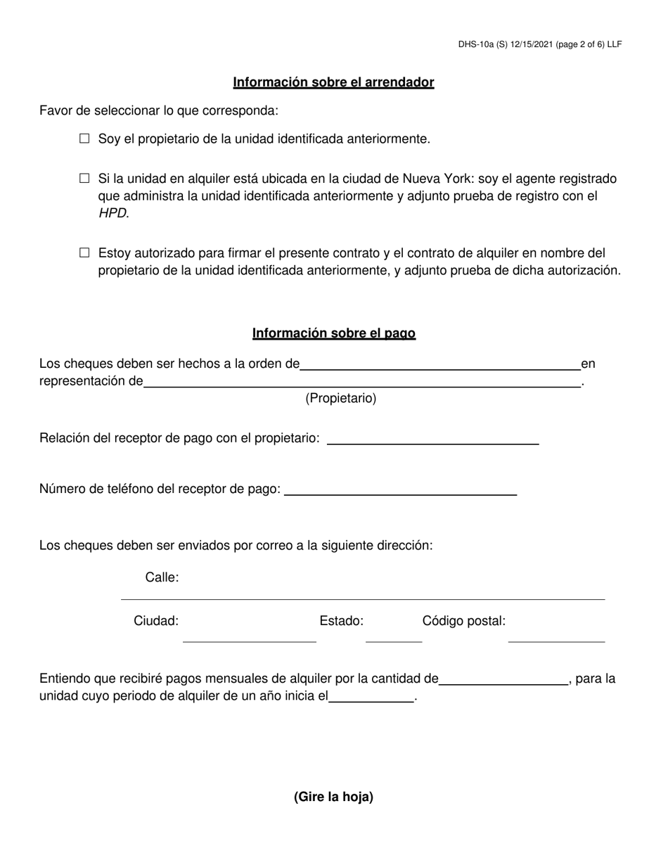 Formulario DHS-10A Asistencia Especial Por Vez Unica (sota) Contrato Para El Arrendador De Apartamentos - New York City (Spanish), Page 2