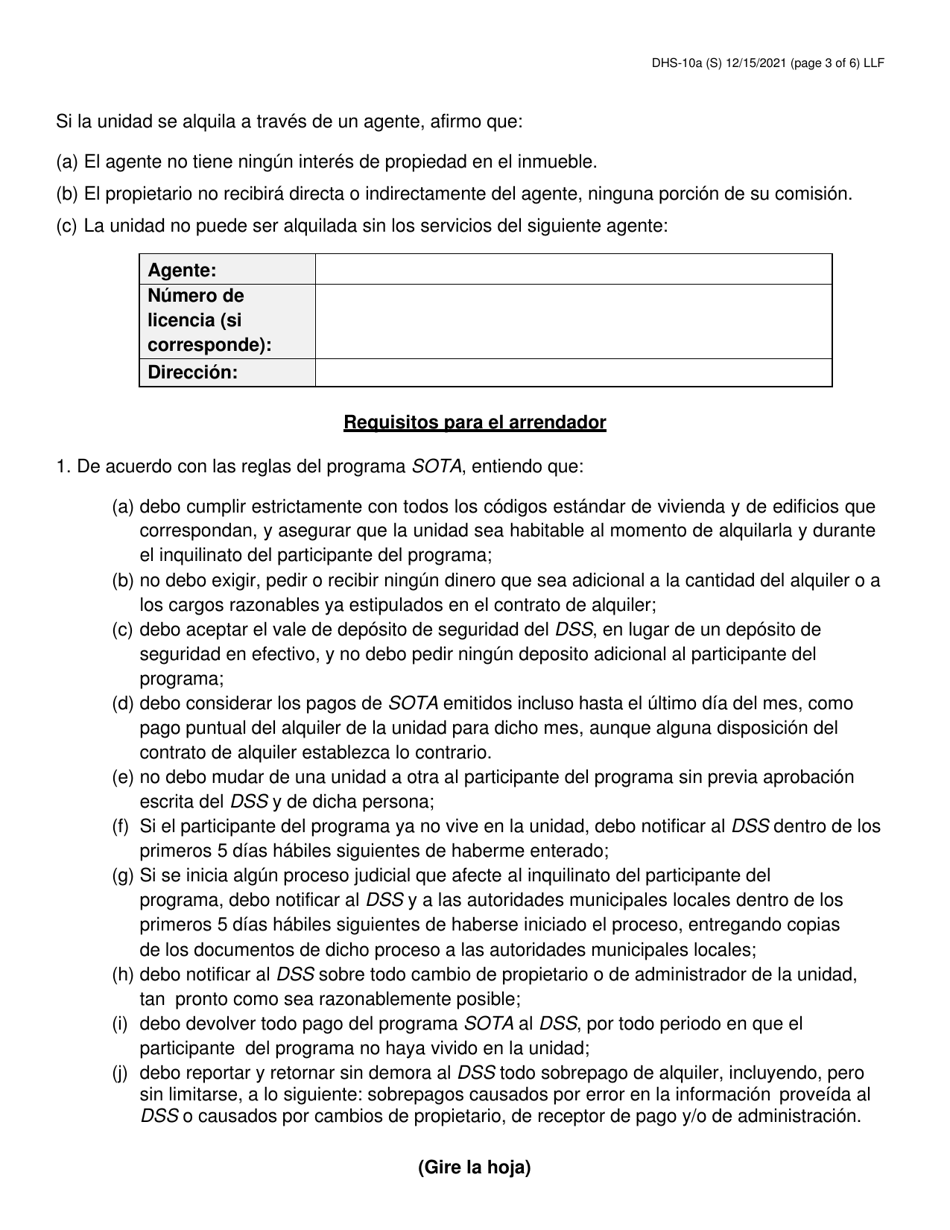 Formulario DHS-10A Asistencia Especial Por Vez Unica (sota) Contrato Para El Arrendador De Apartamentos - New York City (Spanish), Page 3