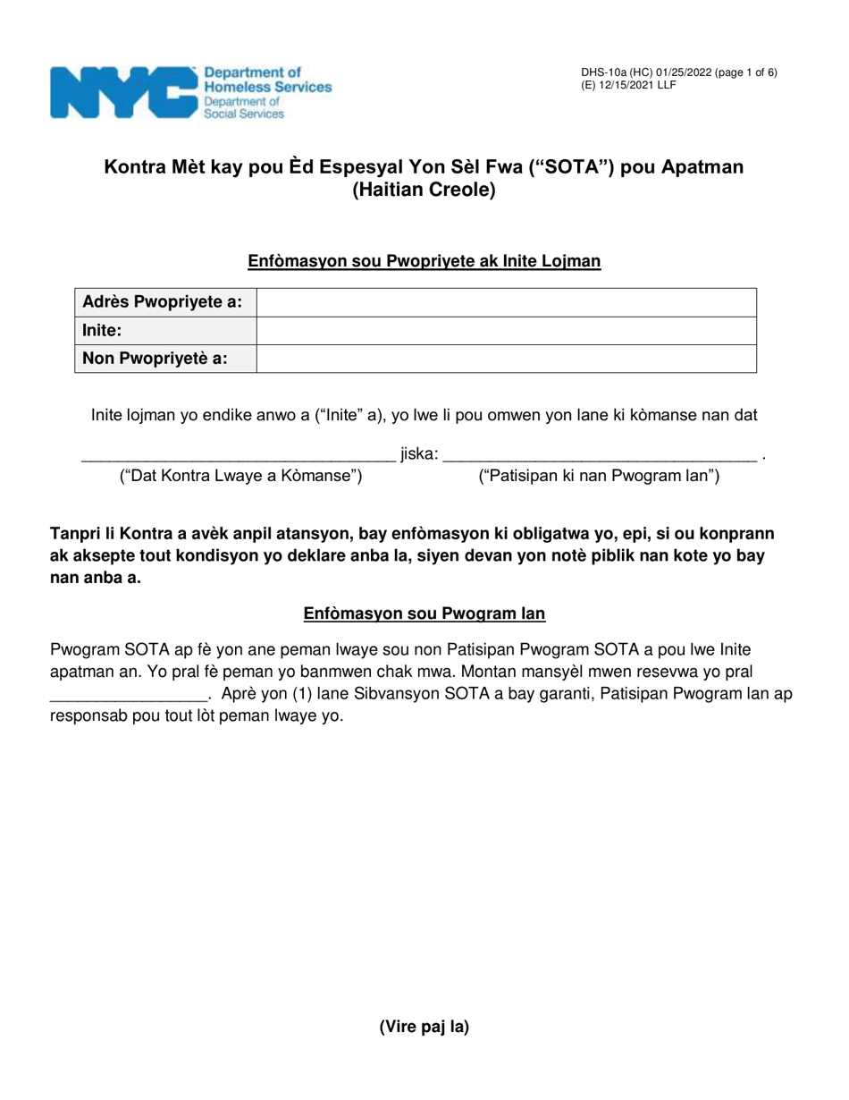 Form DHS-10A Special One Time Assistance (sota) Landlord Agreement for Apartments - New York City (Haitian Creole), Page 1