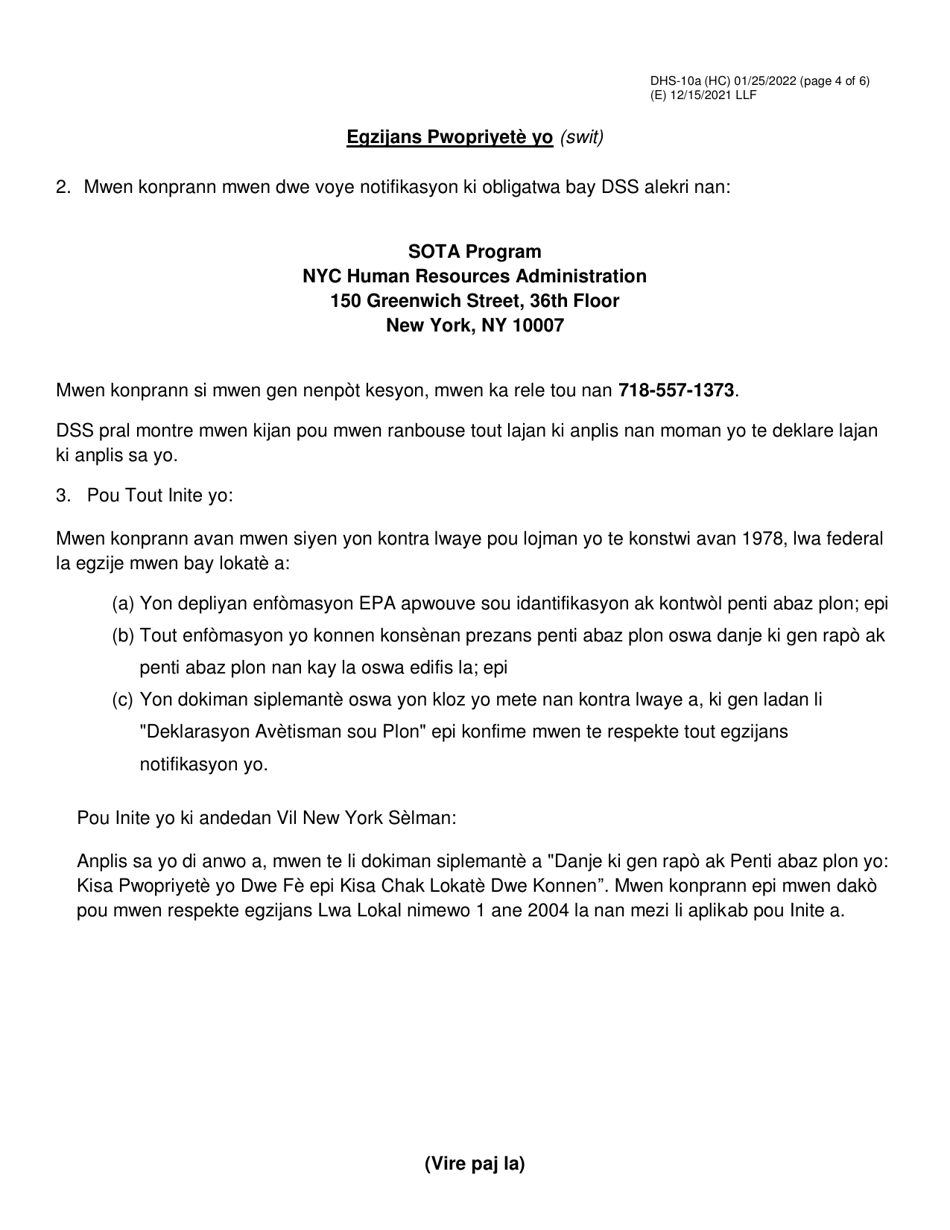 Form DHS-10A Special One Time Assistance (sota) Landlord Agreement for Apartments - New York City (Haitian Creole), Page 4