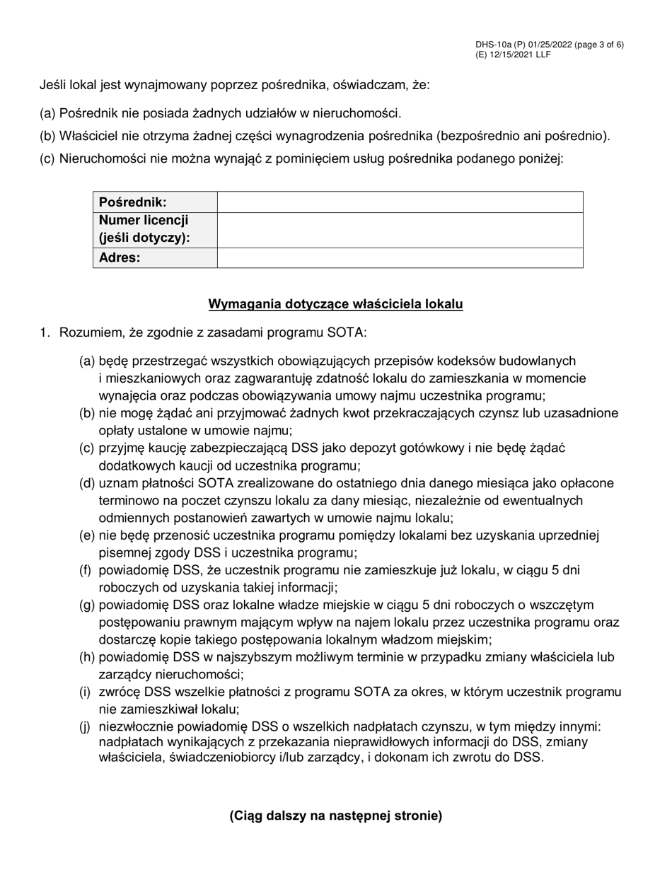 Form DHS-10A Special One Time Assistance (sota) Landlord Agreement for Apartments - New York City (Polish), Page 3