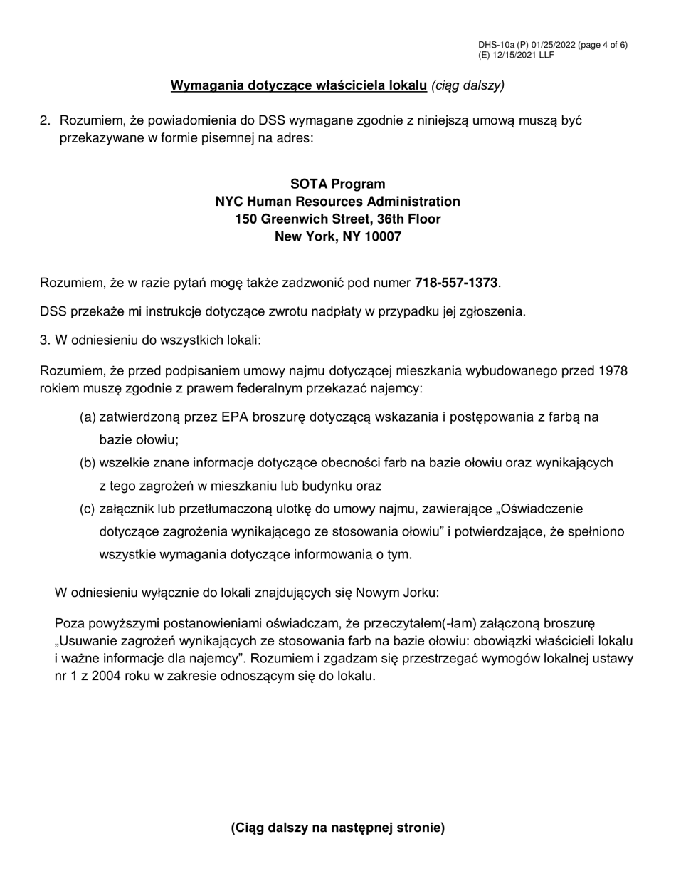 Form DHS-10A Special One Time Assistance (sota) Landlord Agreement for Apartments - New York City (Polish), Page 4