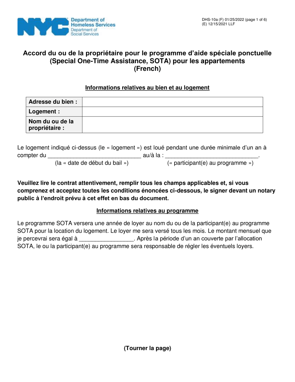 Form DHS-10A Special One Time Assistance (sota) Landlord Agreement for Apartments - New York City (French), Page 1