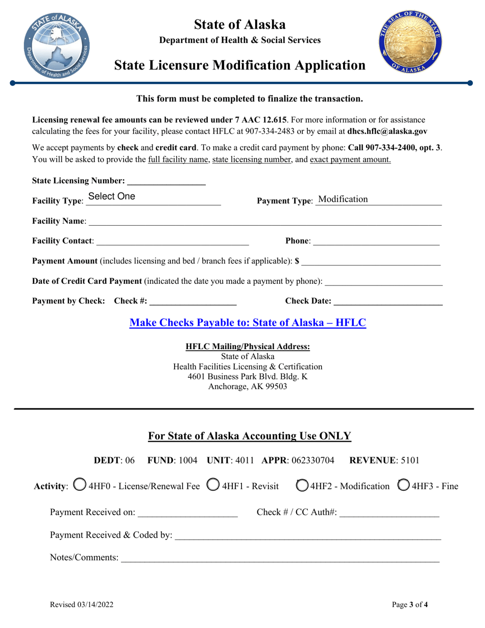 State Licensure Modification Application - Alaska, Page 3