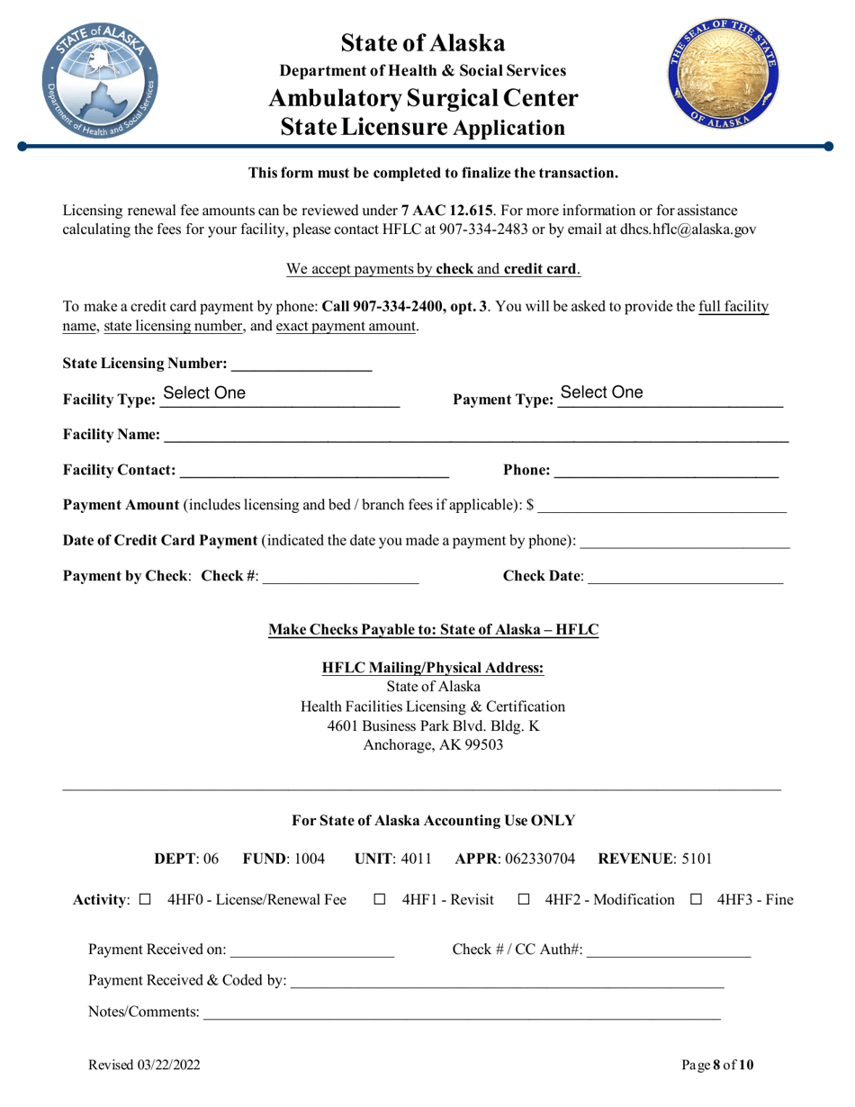 Ambulatory Surgical Center State Licensure Application - Alaska, Page 8