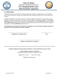 Free Standing Birth Center State Licensure Application - Alaska, Page 10