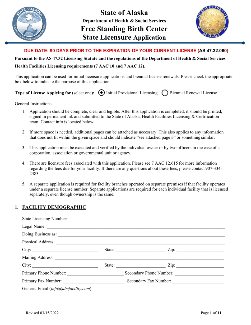Free Standing Birth Center State Licensure Application - Alaska, Page 1