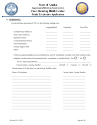 Free Standing Birth Center State Licensure Application - Alaska, Page 6
