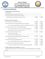 Free Standing Birth Center State Licensure Application - Alaska, Page 7
