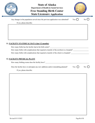 Free Standing Birth Center State Licensure Application - Alaska, Page 8
