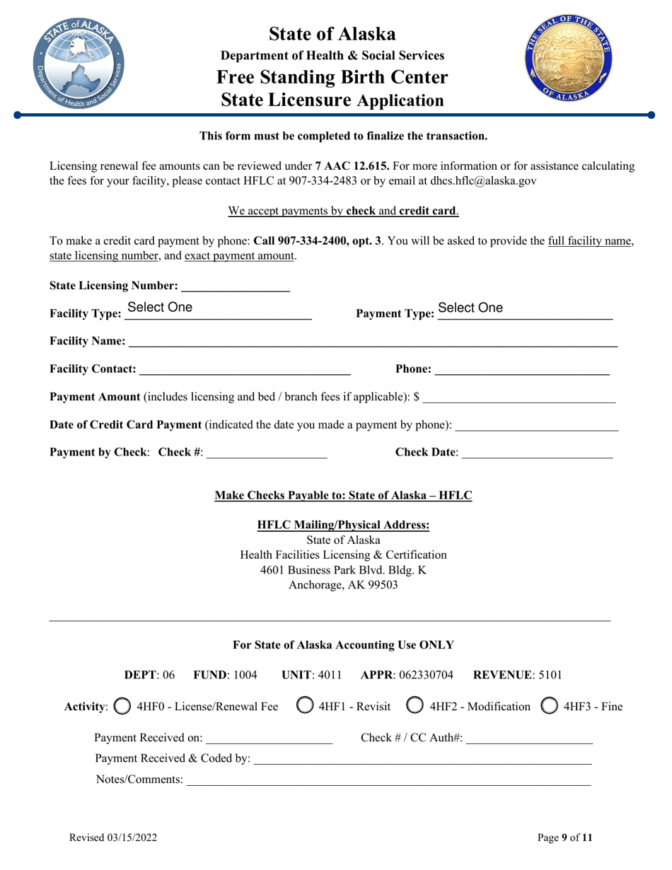 Free Standing Birth Center State Licensure Application - Alaska, Page 9