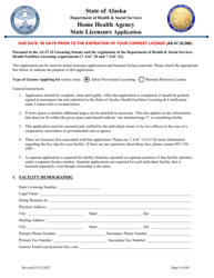 Document preview: Home Health Agency State Licensure Application - Alaska
