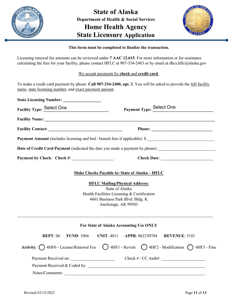 Home Health Agency State Licensure Application - Alaska, Page 11