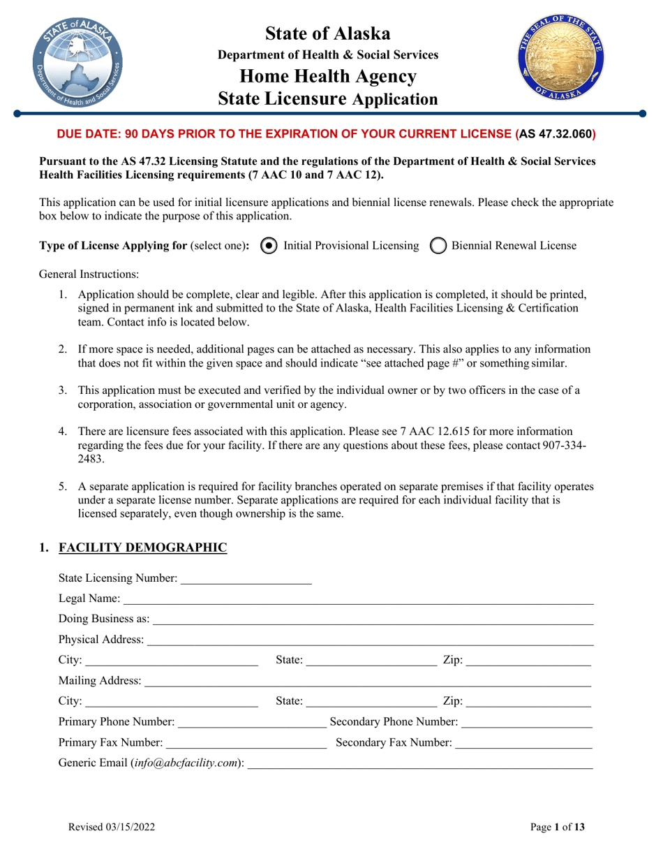 Home Health Agency State Licensure Application - Alaska, Page 1