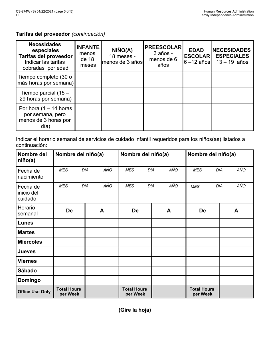 Formulario CS-274W Peticion De Inscripcion De Nino(A) Con Un Proveedor De Cuidado Infantil - New York City (Spanish), Page 3