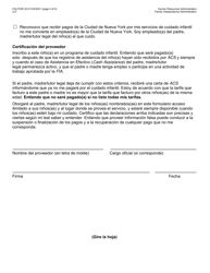 Formulario CS-274W Peticion De Inscripcion De Nino(A) Con Un Proveedor De Cuidado Infantil - New York City (Spanish), Page 4