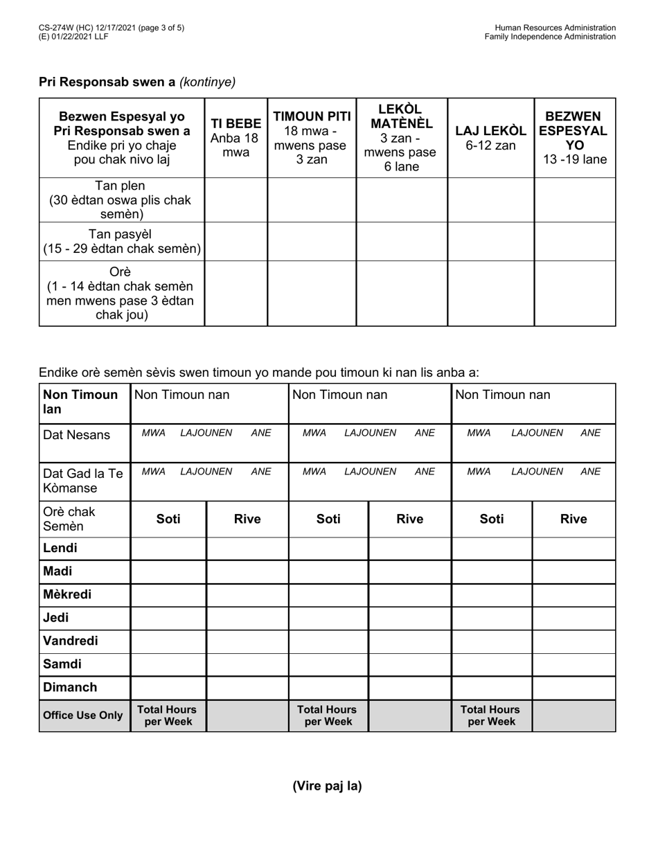 Form CS-274W Request for Enrollment of Child With Provider - New York City (Haitian Creole), Page 3