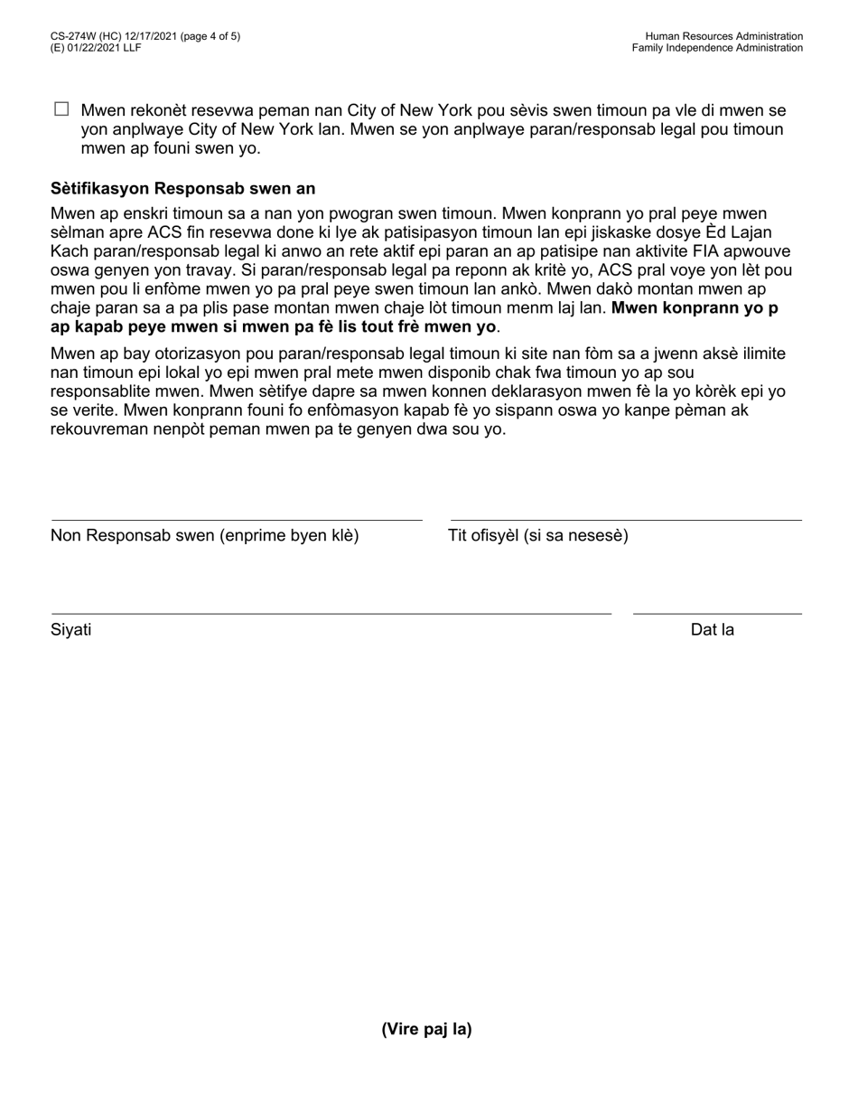 Form CS-274W Request for Enrollment of Child With Provider - New York City (Haitian Creole), Page 4