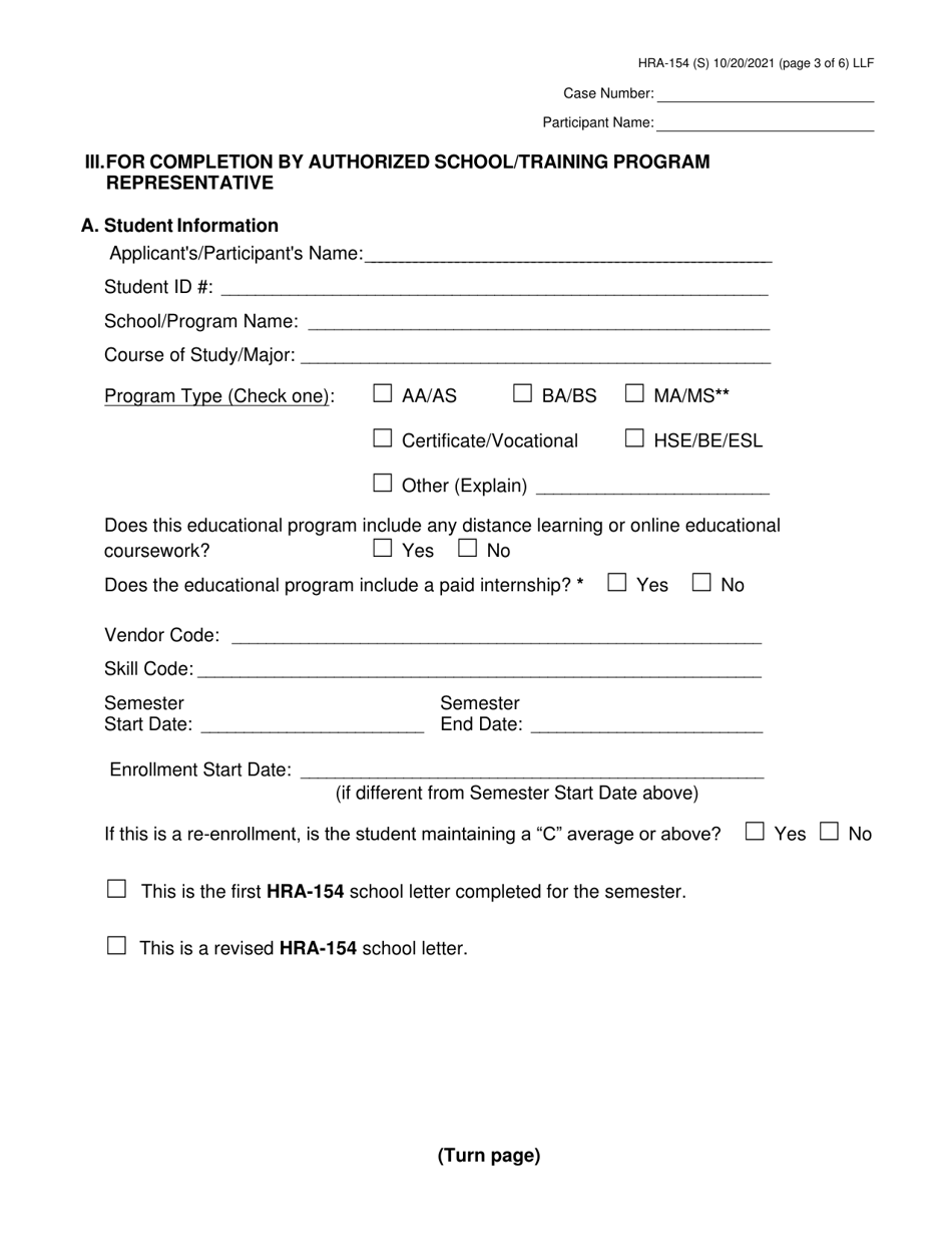 Formulario HRA-154 Carta De La Administracion De Recursos Humanos Sobre La Inscripcion En Las Escuelas / Programas De Capacitacion - New York City (Spanish), Page 3