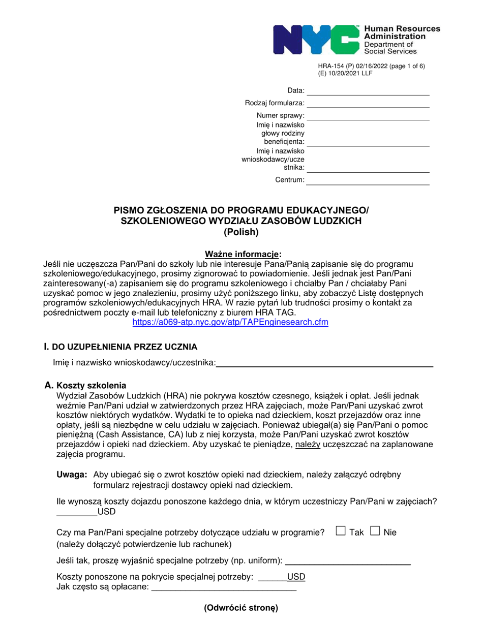 Form HRA-154 Human Resources Administration School / Training Enrollment Letter - New York City (English / Polish), Page 1
