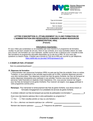Form HRA-154 Human Resources Administration School/Training Enrollment Letter - New York City (French)