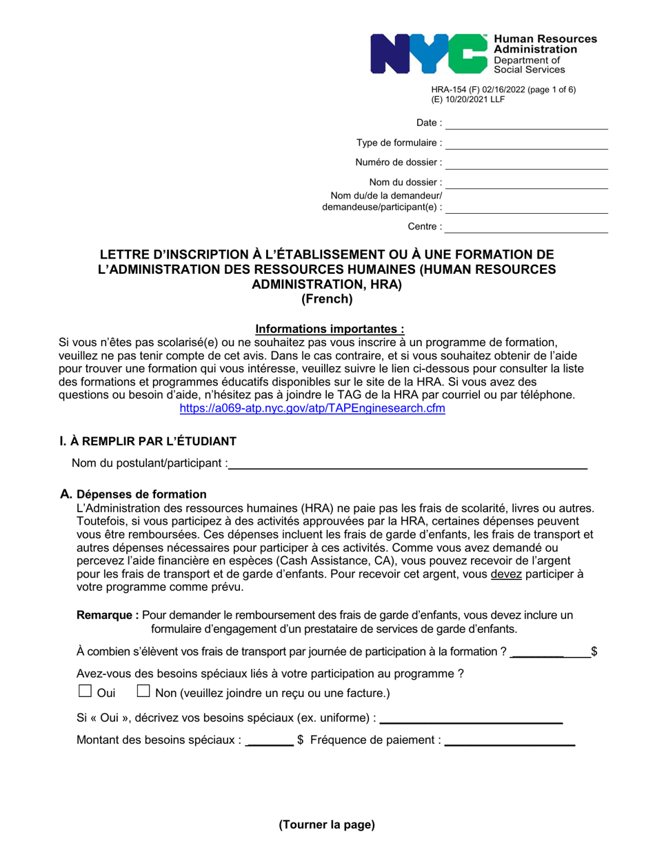 Form HRA-154 Human Resources Administration School / Training Enrollment Letter - New York City (French), Page 1