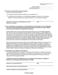 Form HRA-154 Human Resources Administration School/Training Enrollment Letter - New York City (French), Page 2