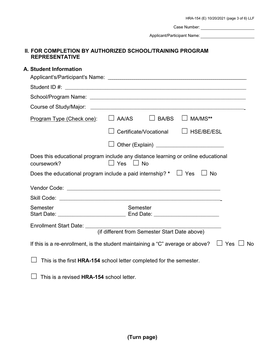 Form HRA-154 Human Resources Administration School / Training Enrollment Letter - New York City (Chinese), Page 3