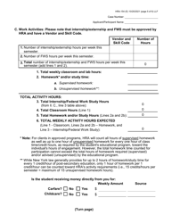 Form HRA-154 Human Resources Administration School/Training Enrollment Letter - New York City (Urdu), Page 5