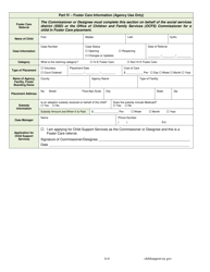 Form LDSS-4882 Application/Referral for Child Support Services - New York, Page 14