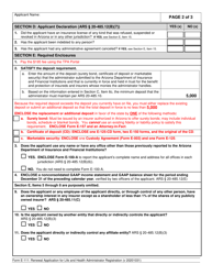 Form E-111 Renewal Application for Life and Health Administrator Registration - Arizona, Page 2