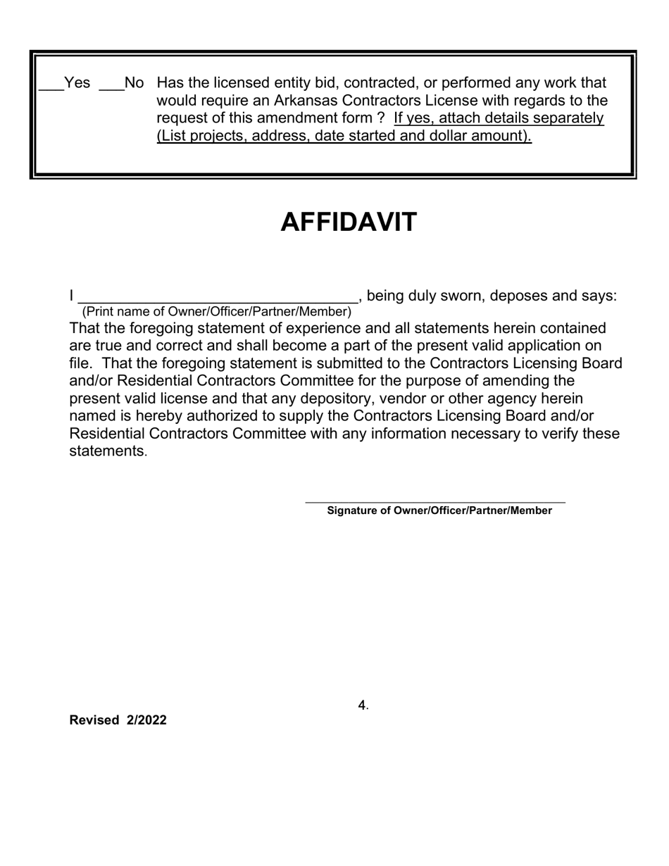 Amended Class Application - Commercial - Arkansas, Page 4