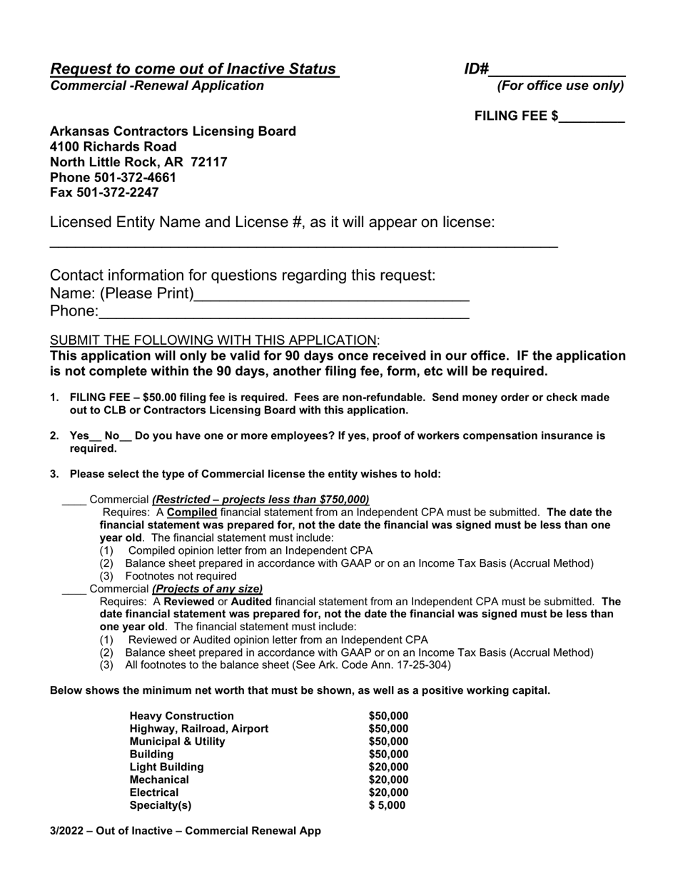 Request to Come out of Inactive Status - Commercial Renewal Application - Arkansas, Page 1