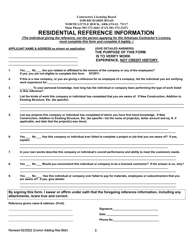 Amended Class Application - Only for a Commercial Contractor - Adding Residential Builder - Arkansas, Page 3