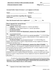 Upgrade Request Form - Arkansas, Page 2