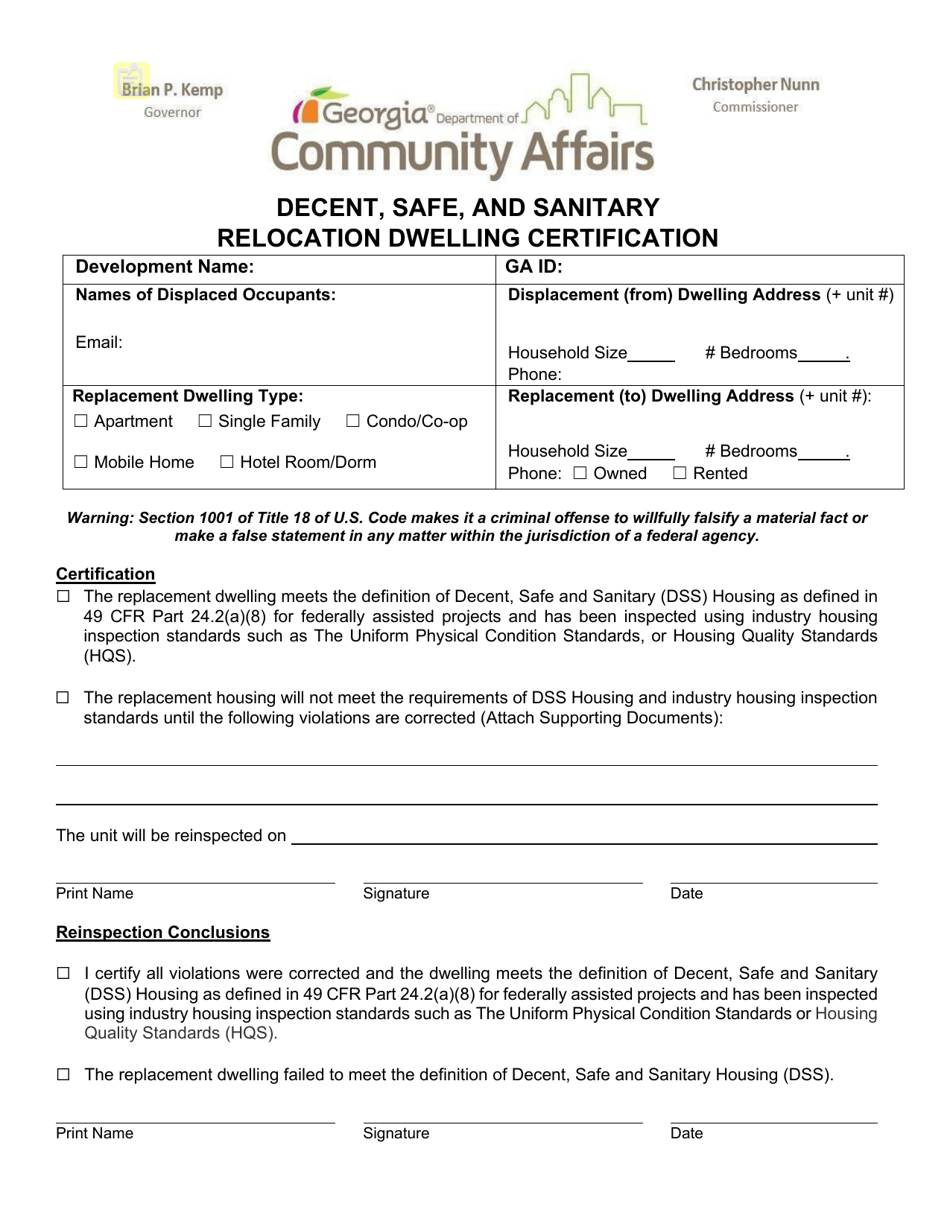 Decent, Safe, and Sanitary Relocation Dwelling Certification - Georgia (United States), Page 1